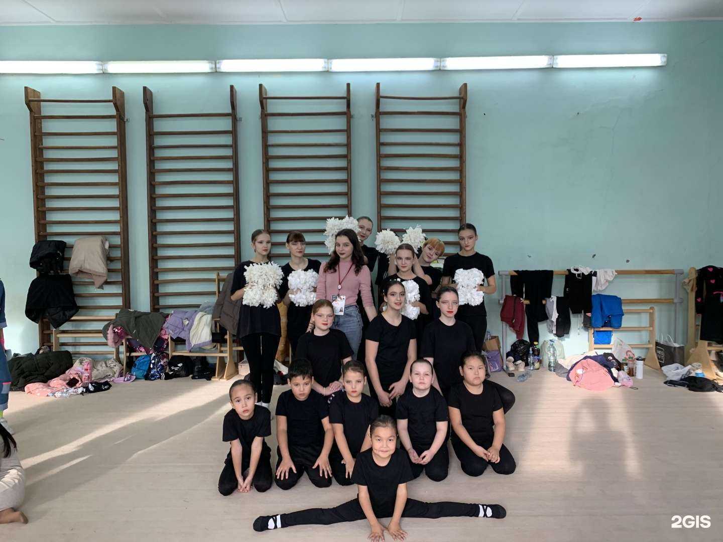 Отзывы на компанию Crystal Dance в г. Астрахань c фото