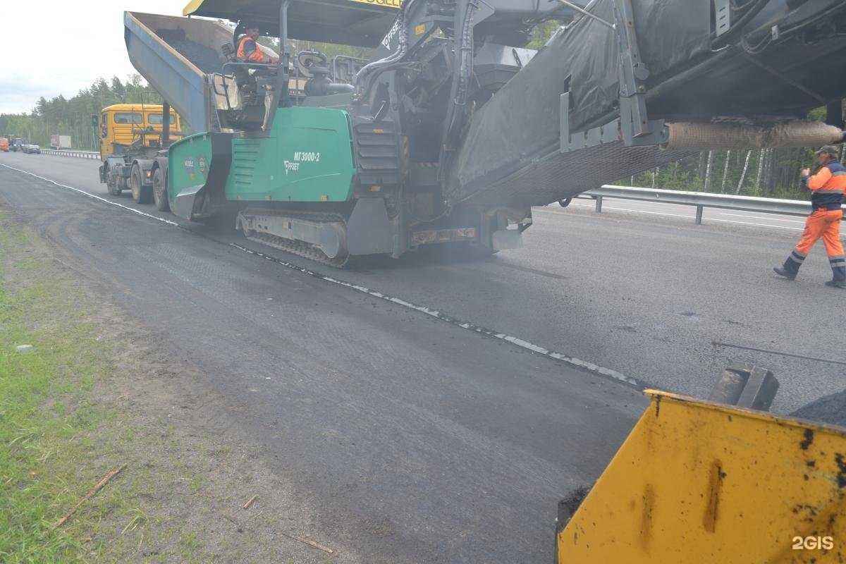Отзывы на компанию Вейдор в г. Владимир c фото