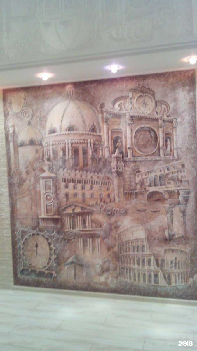 Отзывы на компанию Хозяин Барин в Перми c фото