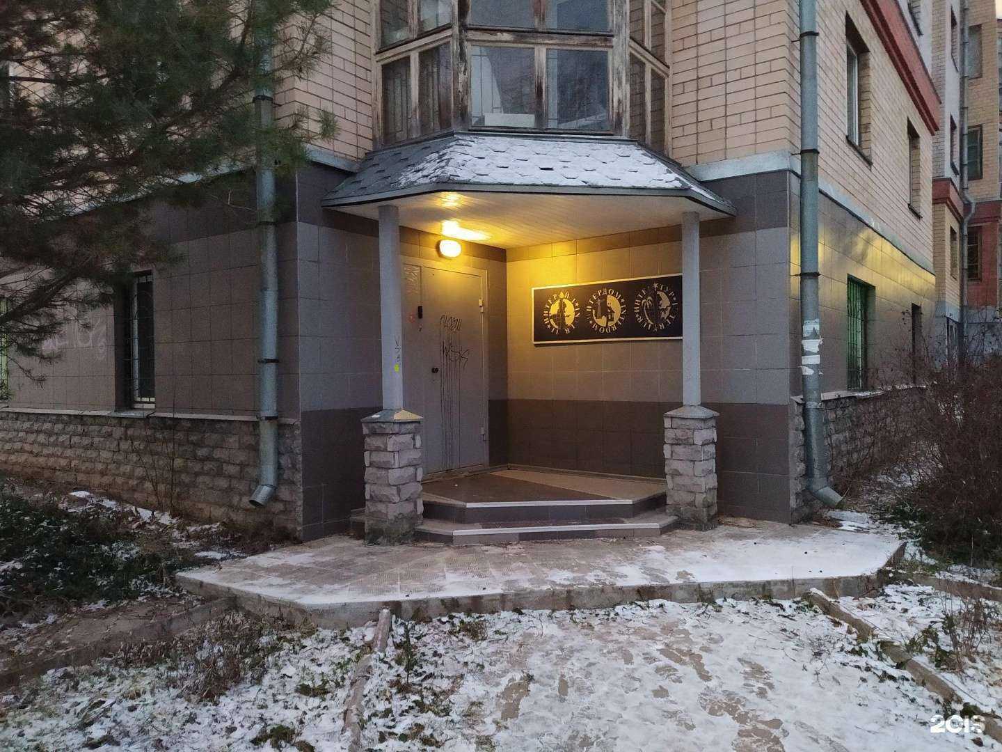 Отзывы на компанию Интер-тур в Кирове c фото