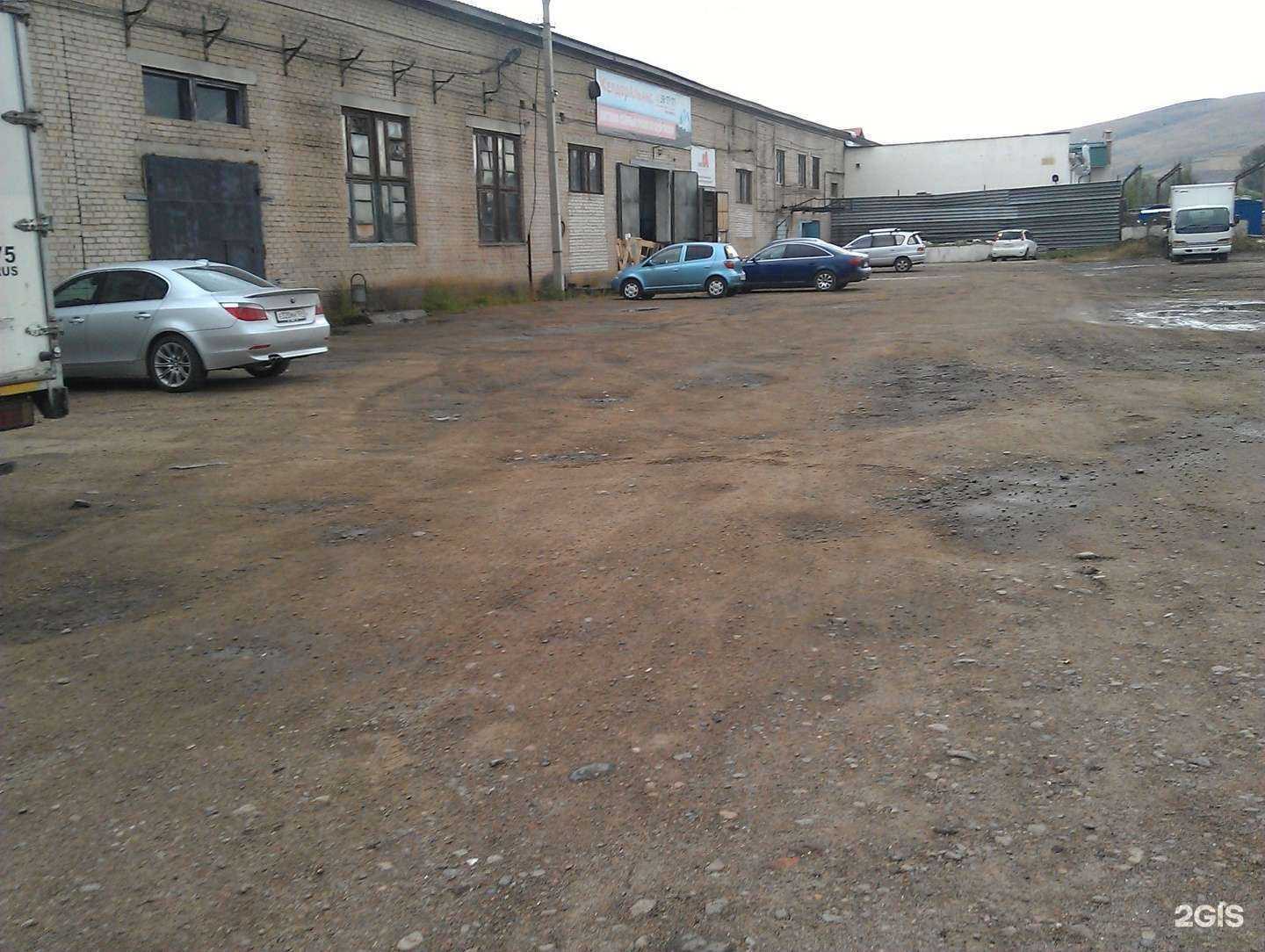 Отзывы на компанию Гибрид Сервис Чита в Чите c фото - фотография 2 из 2