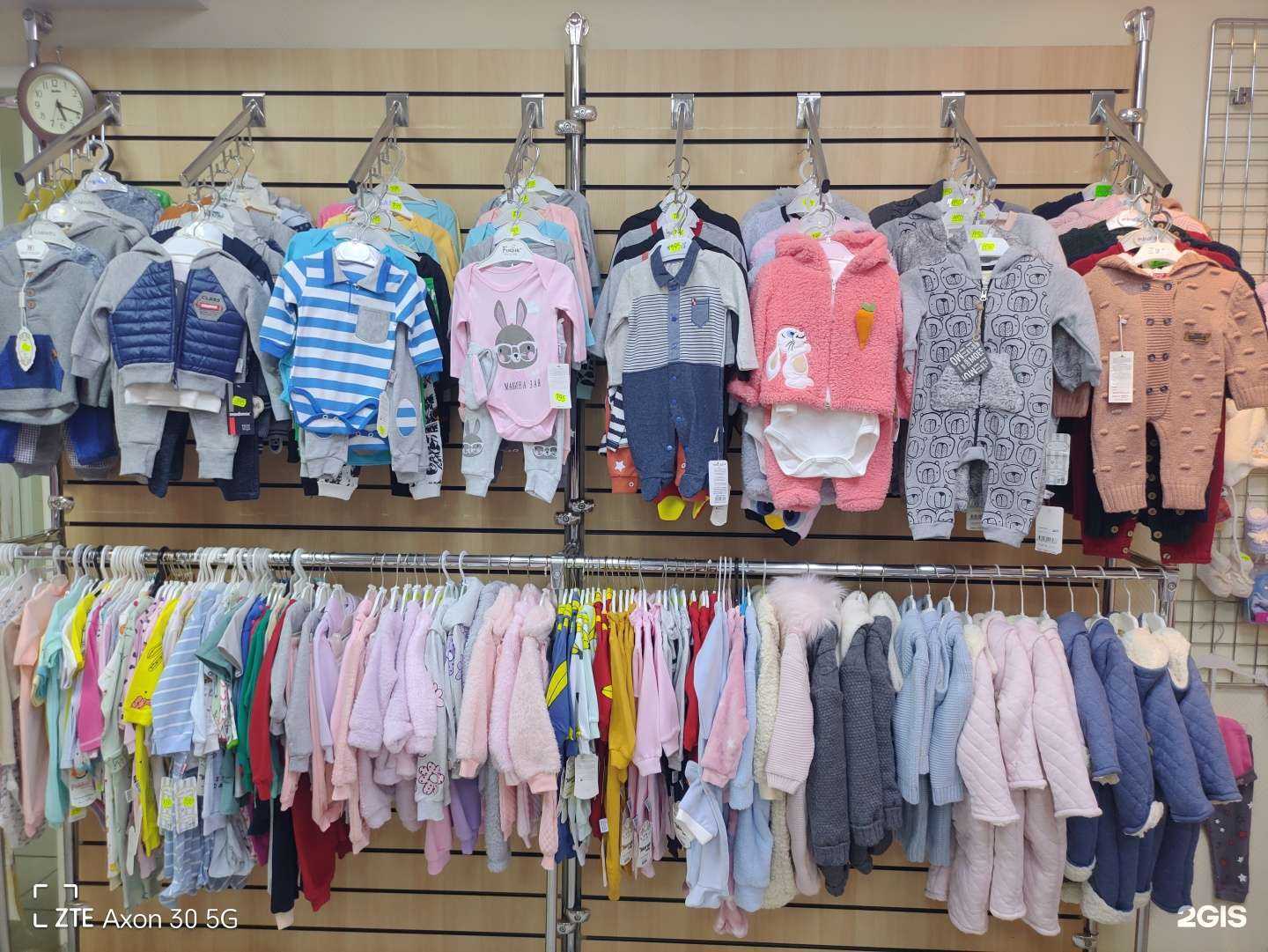 Отзывы на компанию Love is kids в Мурманске c фото