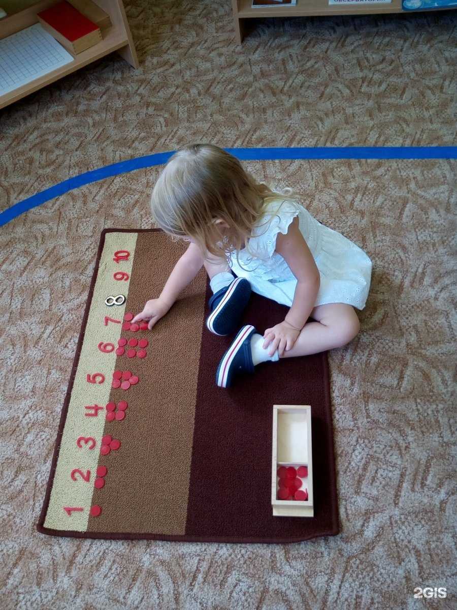 Отзывы на компанию Монтессорик в г. Сочи c фото