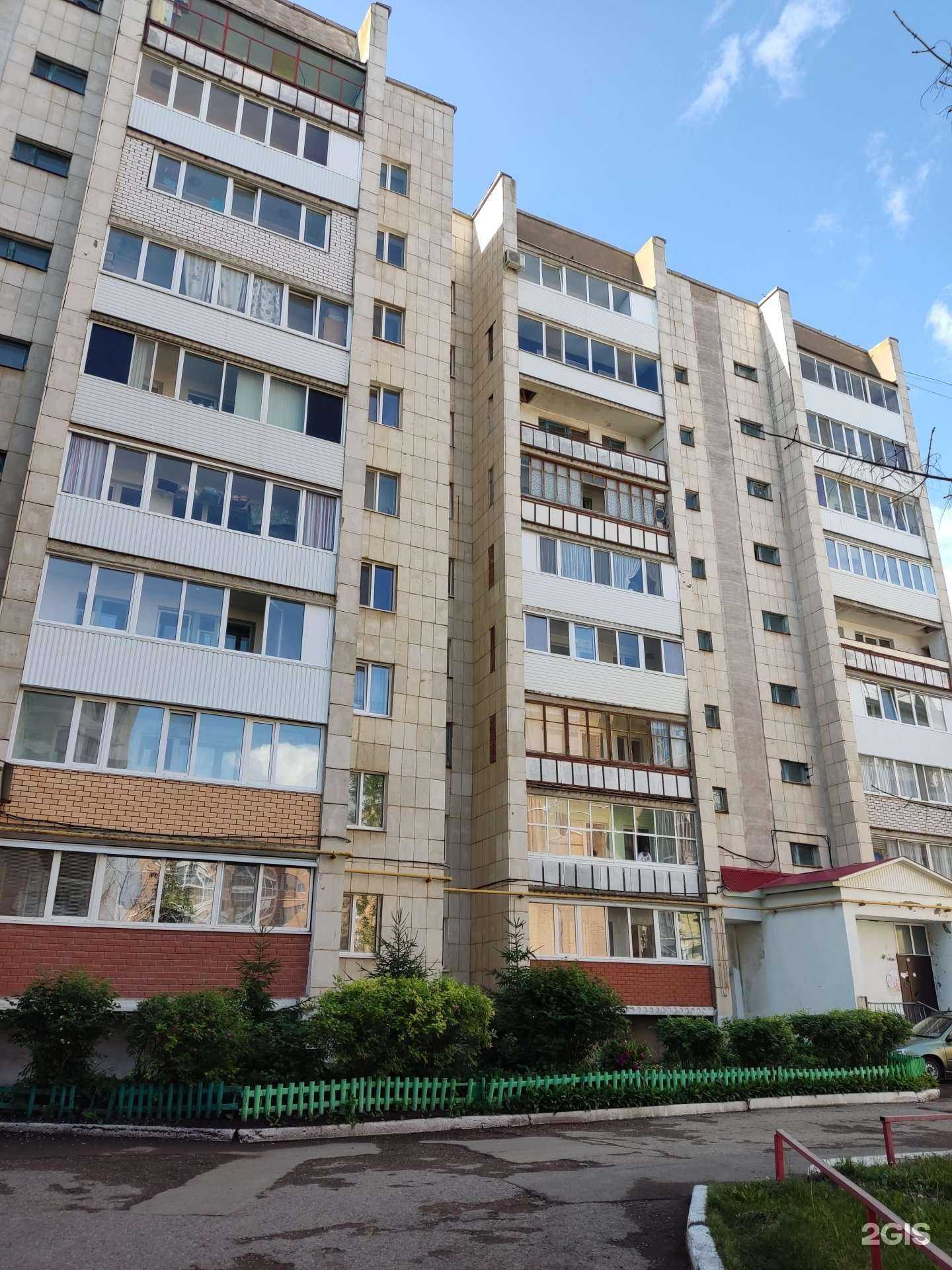 Отзывы на компанию Техноавиа в Октябрьском c фото - фотография 2 из 2