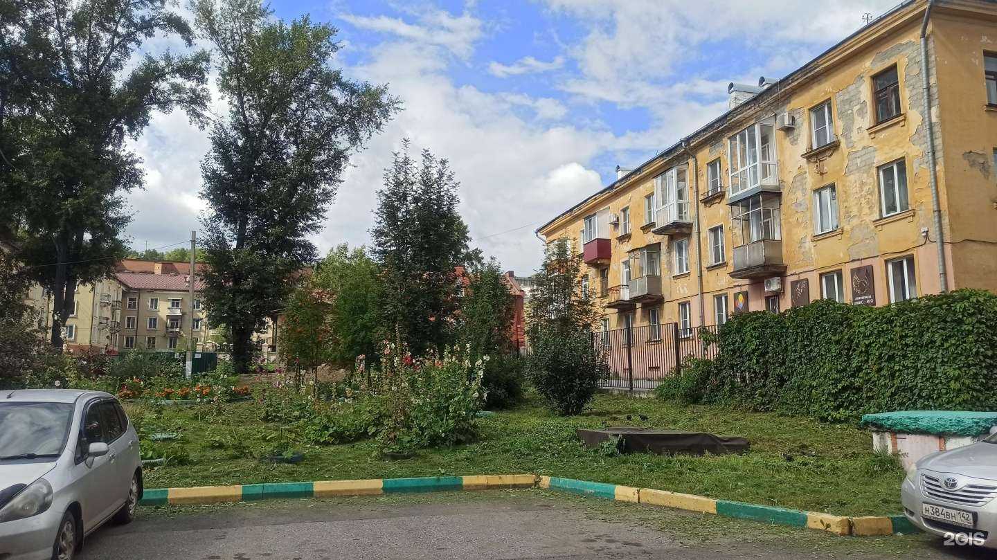 Отзывы на компанию Автошкола42.рус в Новокузнецке c фото - фотография 2 из 2