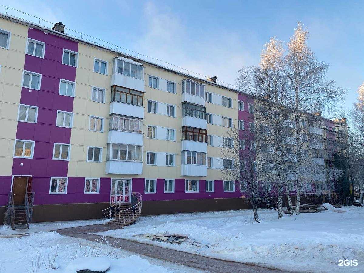 Отзывы на компанию Стоматологический кабинет в Губахе c фото - фотография 2 из 2