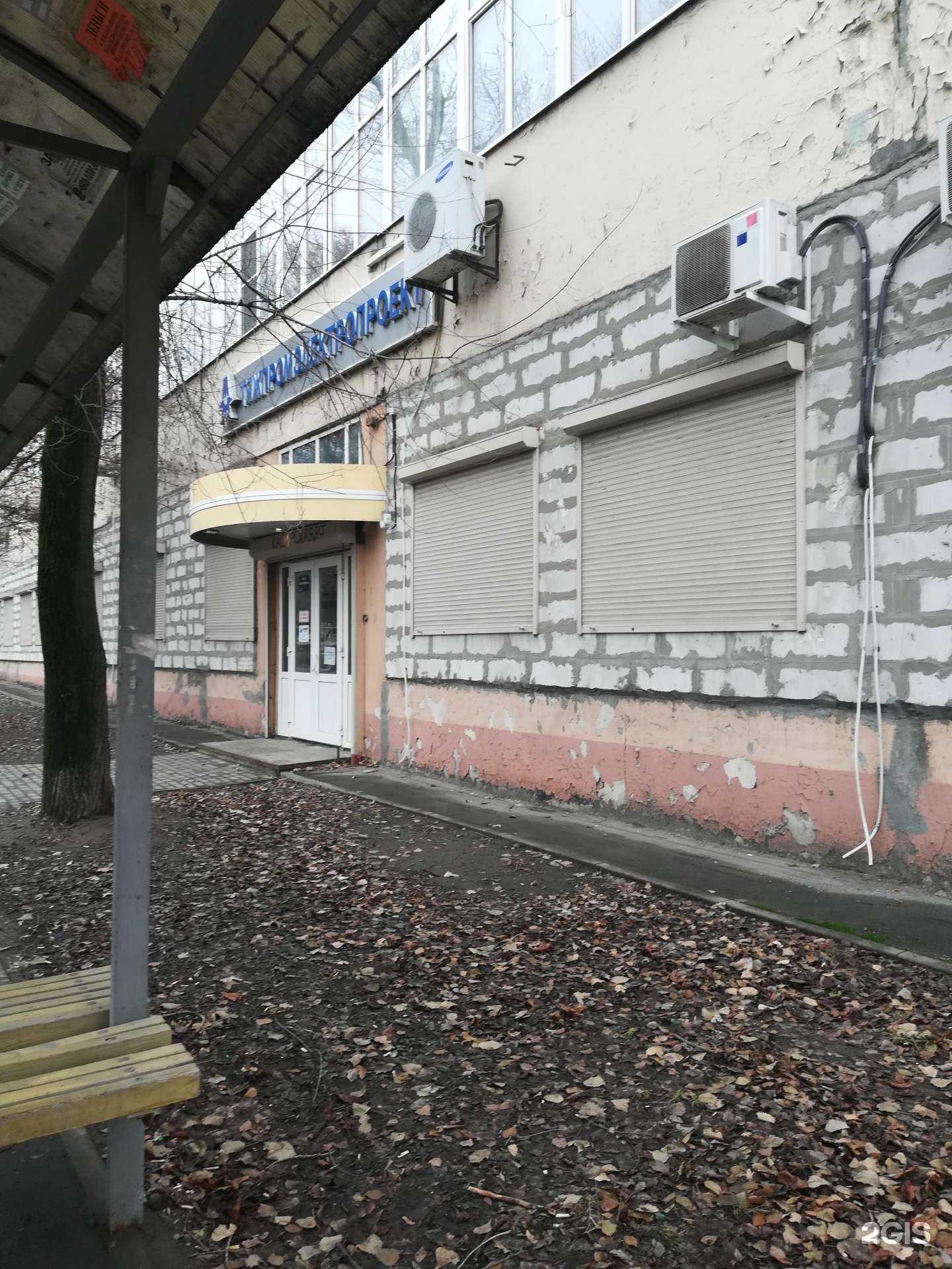 Отзывы на компанию Респект Авто в Ростове-на-Дону c фото - фотография 2 из 2