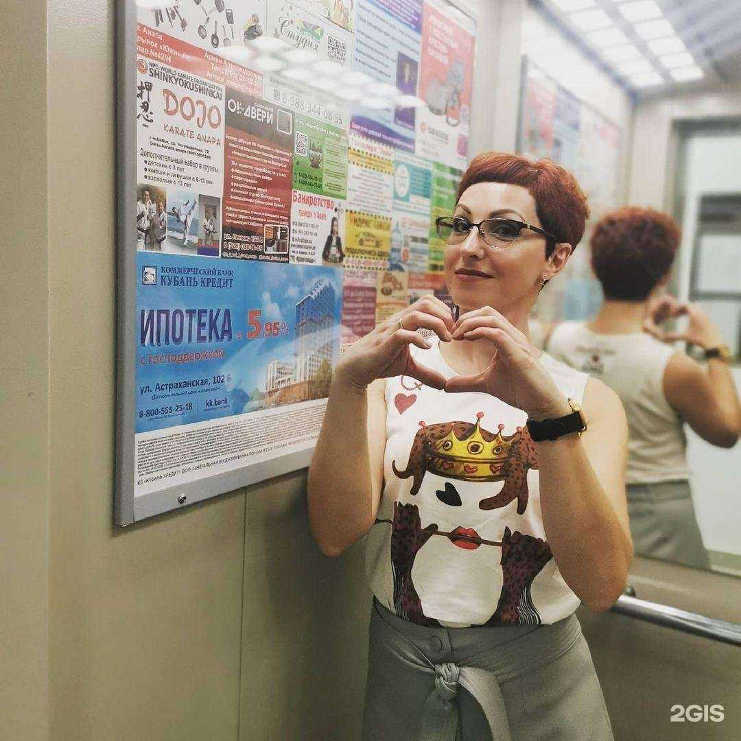 Отзывы на компанию Лифтборд в г. Бердск c фото