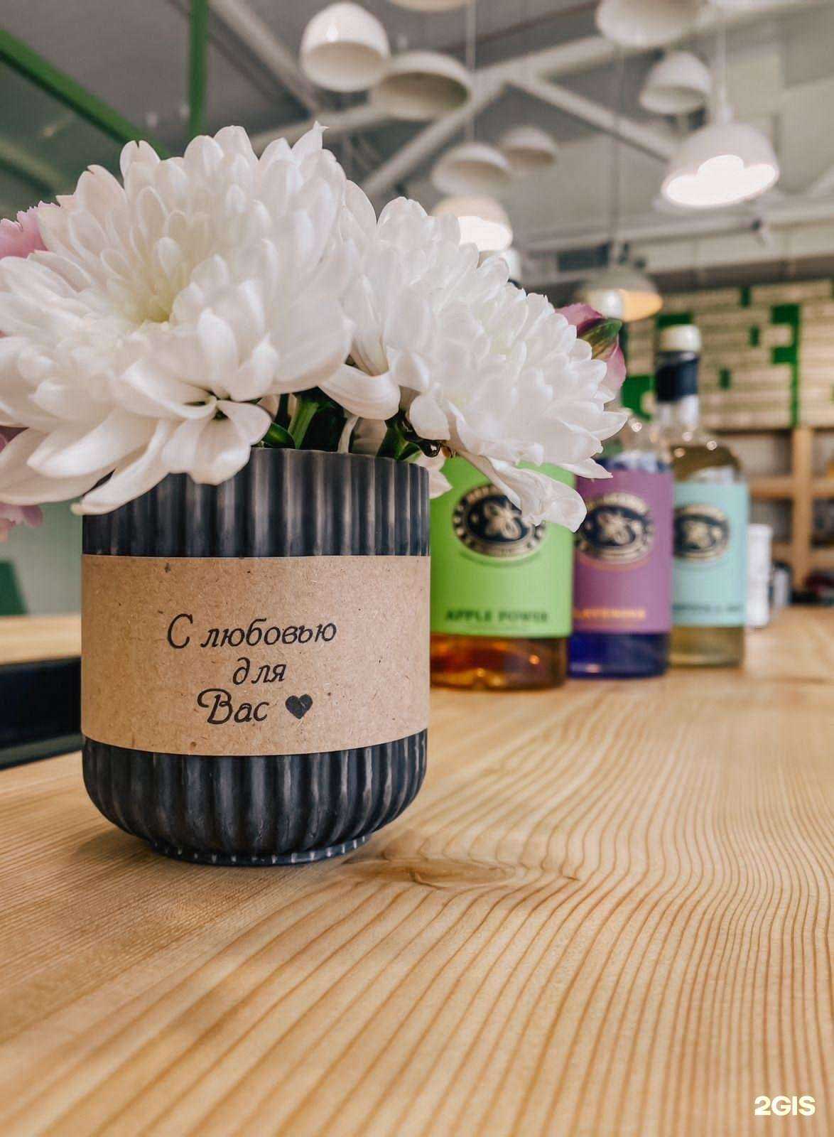 Отзывы на компанию Время есть в Красноярске c фото