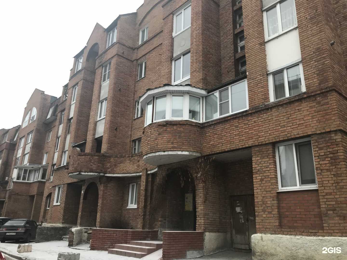 Отзывы на компанию Begin tour в Ульяновске c фото