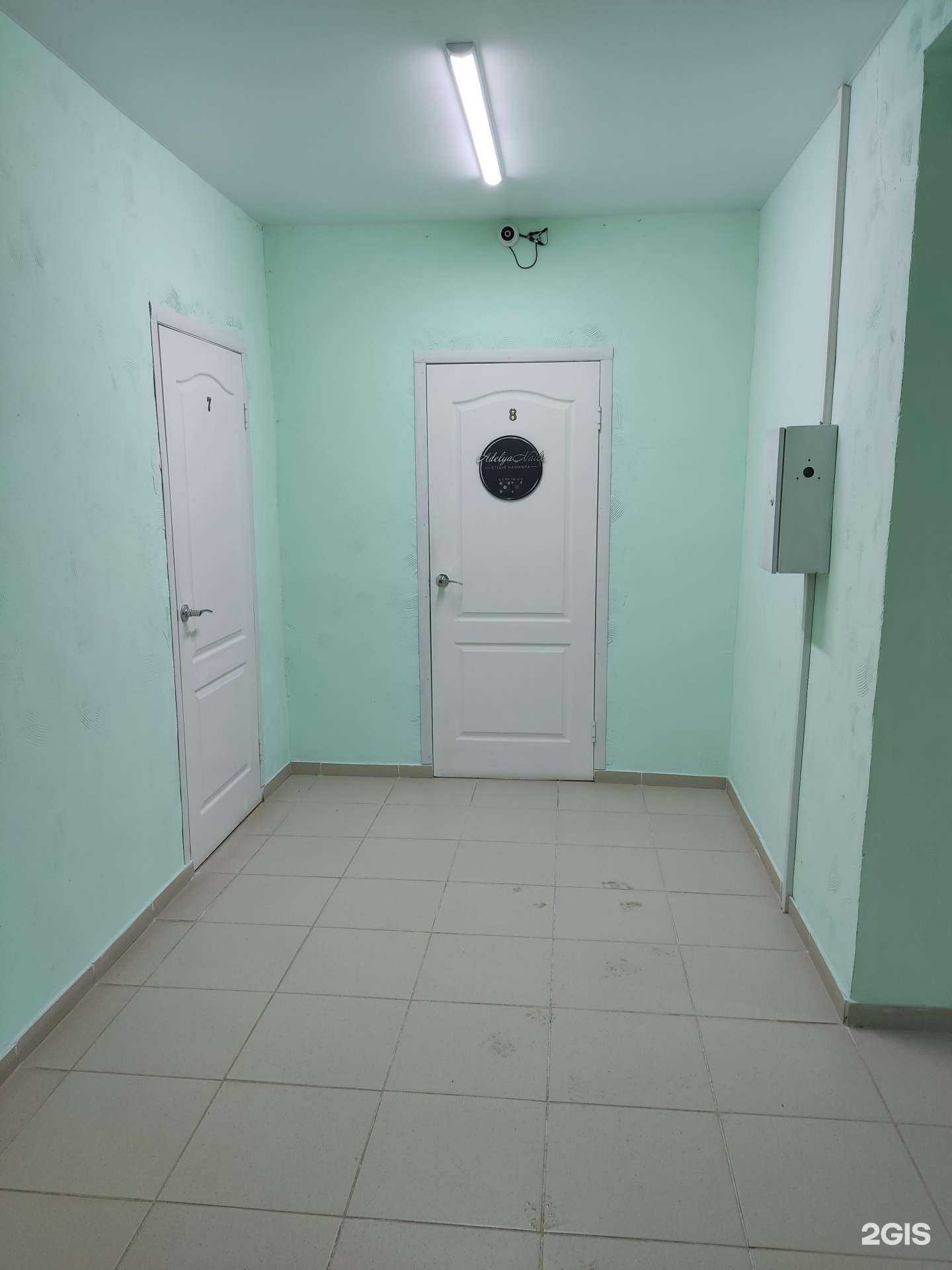 Отзывы на компанию AdelyaNails в г. Волжск c фото