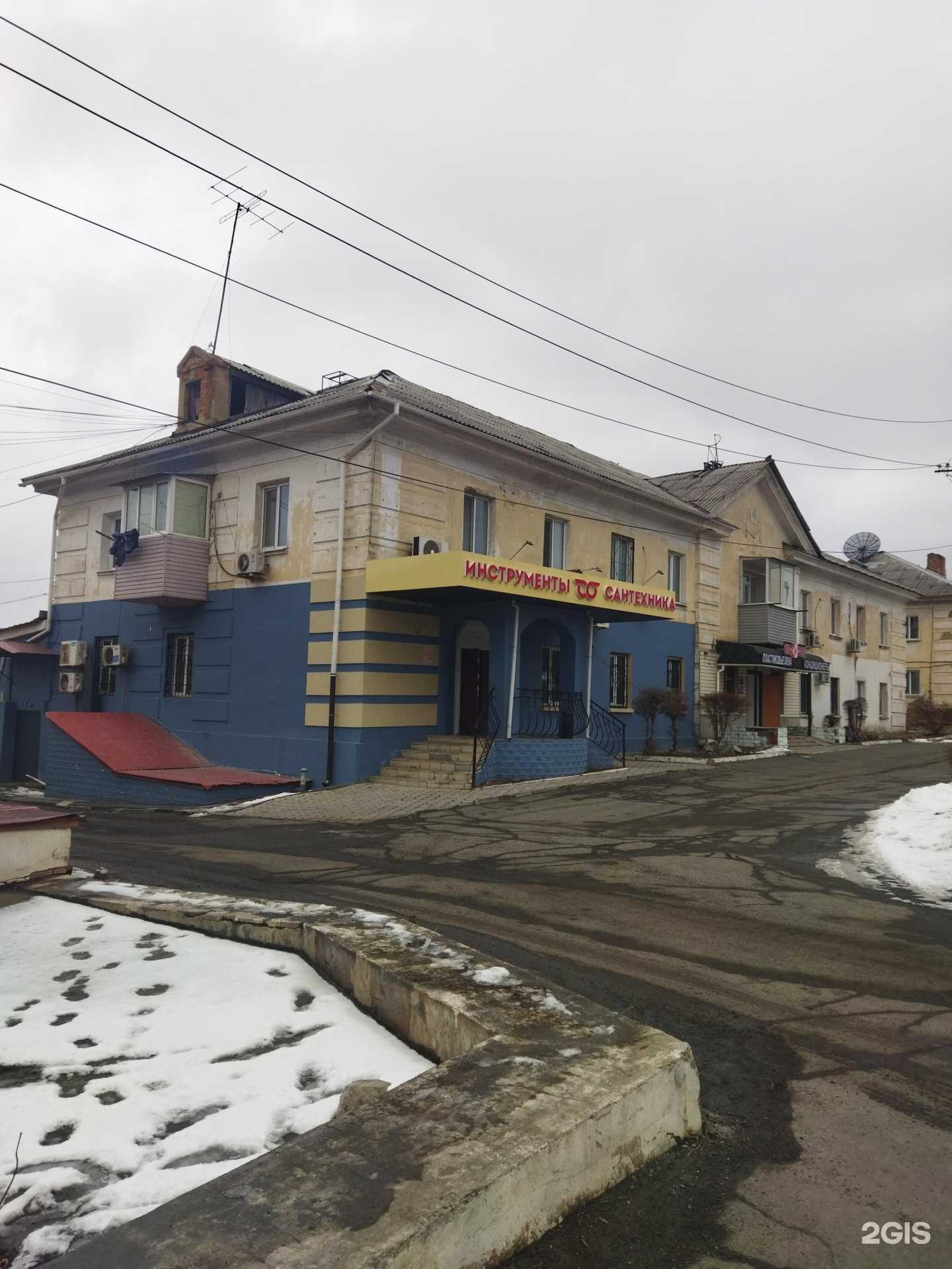 Отзывы на компанию ДВ-инструмент в Артёме c фото - фотография 2 из 2