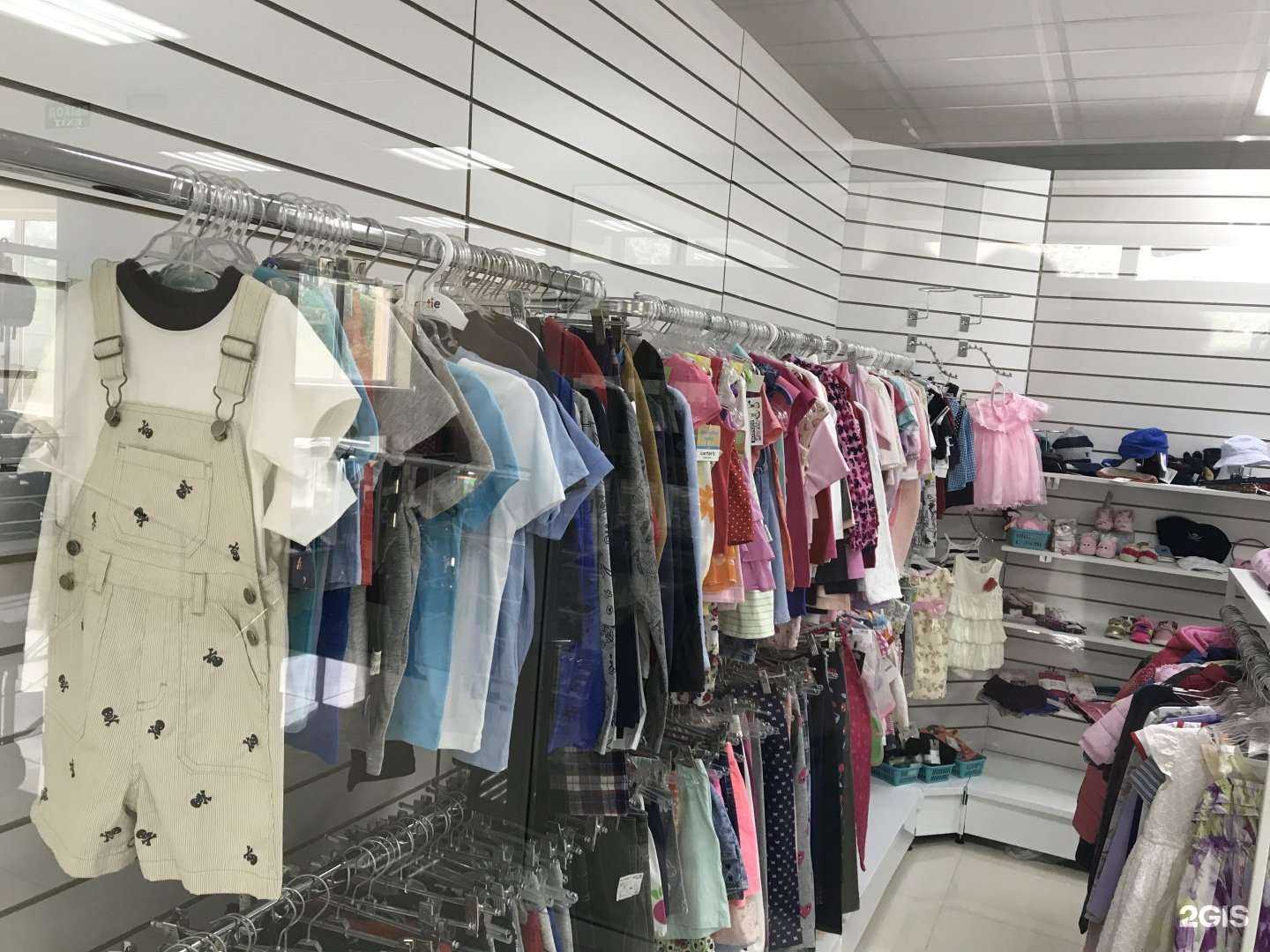 Отзывы на компанию Расти большой в Оренбурге c фото