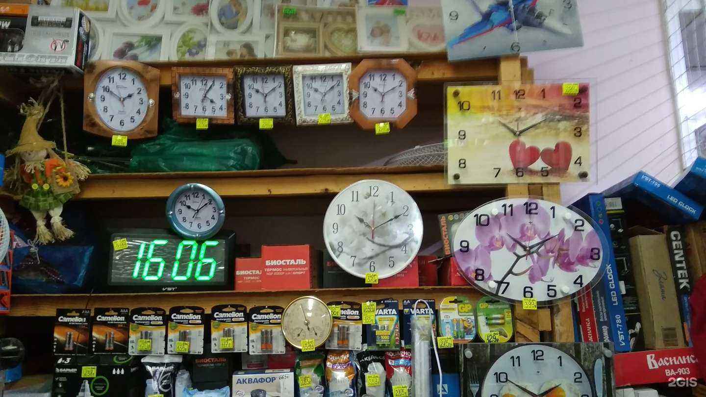 Отзывы на компанию Магазин бытовой техники и часов в г. Пенза c фото