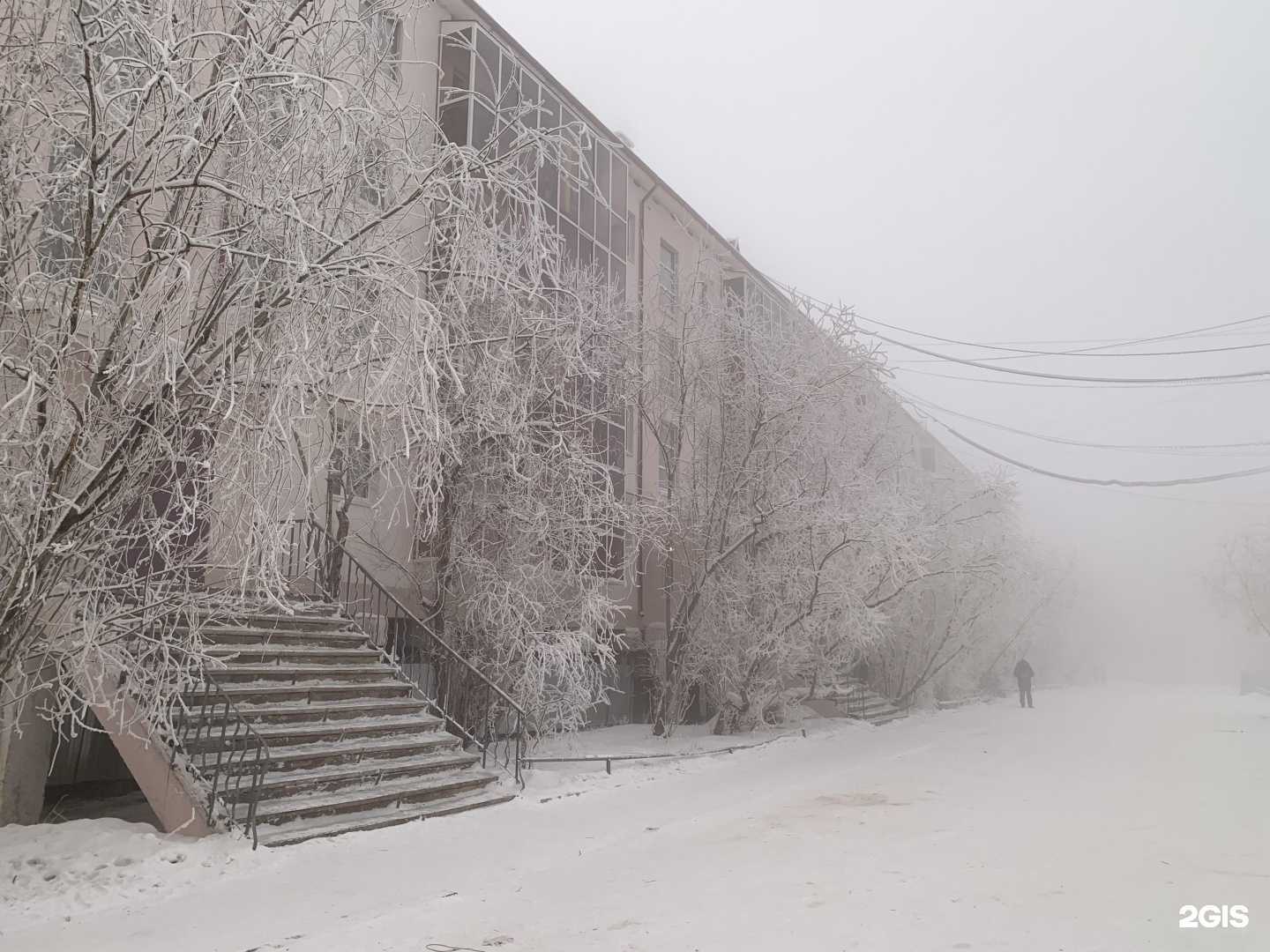 Отзывы на компанию Рапунцель в Якутске c фото - фотография 2 из 2