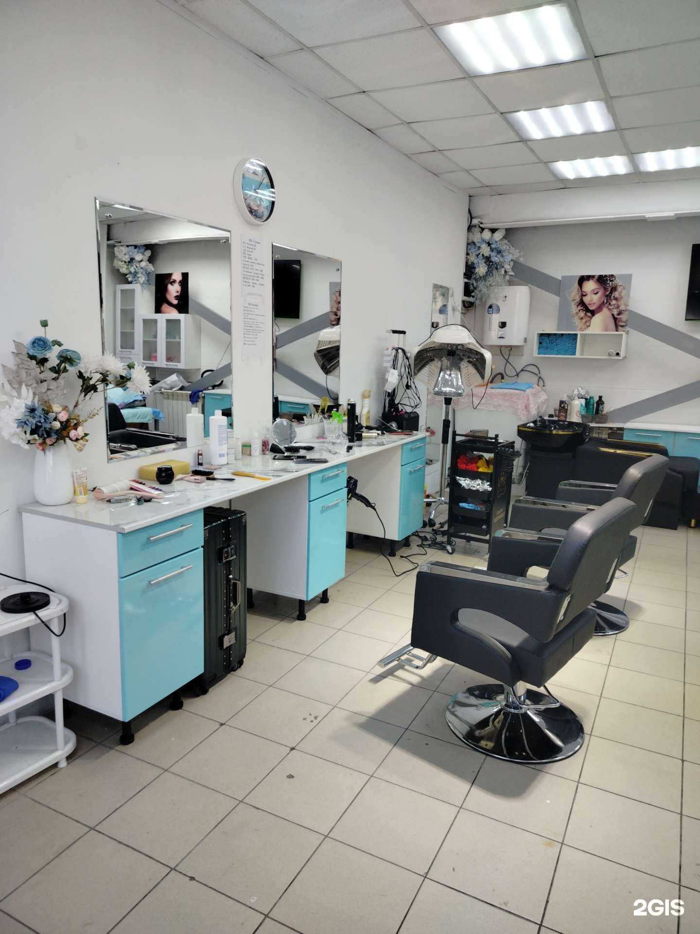 Отзывы на компанию Импресс в г. Улан-Удэ c фото