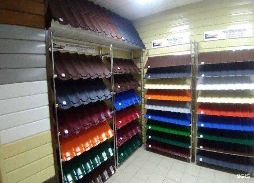 Отзывы на компанию Хорошая Кровля в г. Тамбов c фото