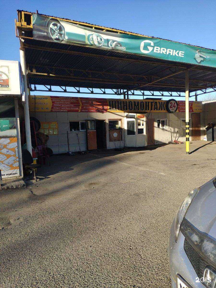 Отзывы на компанию Компания по ремонту бытовой техники в Владивостоке c фото