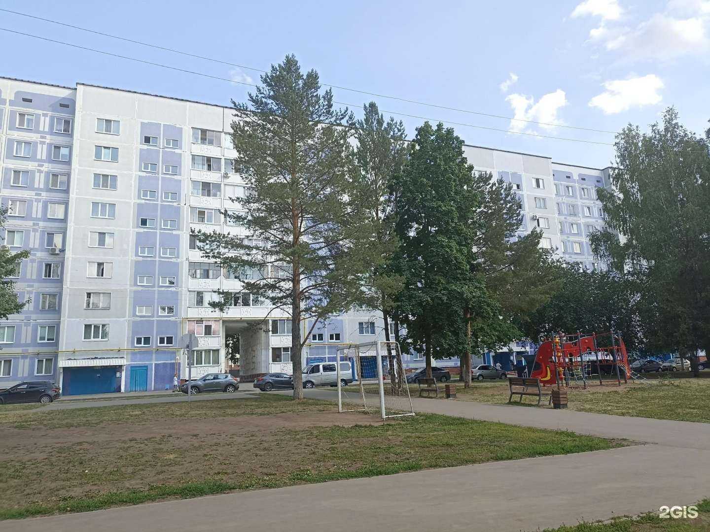 Отзывы на компанию Контур-Экстерн в Нижнекамске c фото - фотография 2 из 2