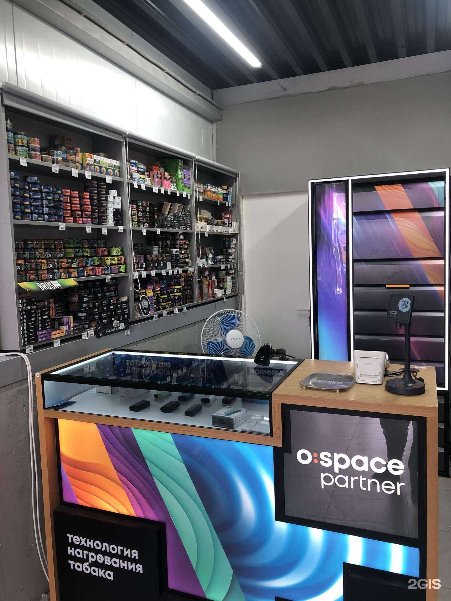 Отзывы на компанию Табакоv в Томске c фото