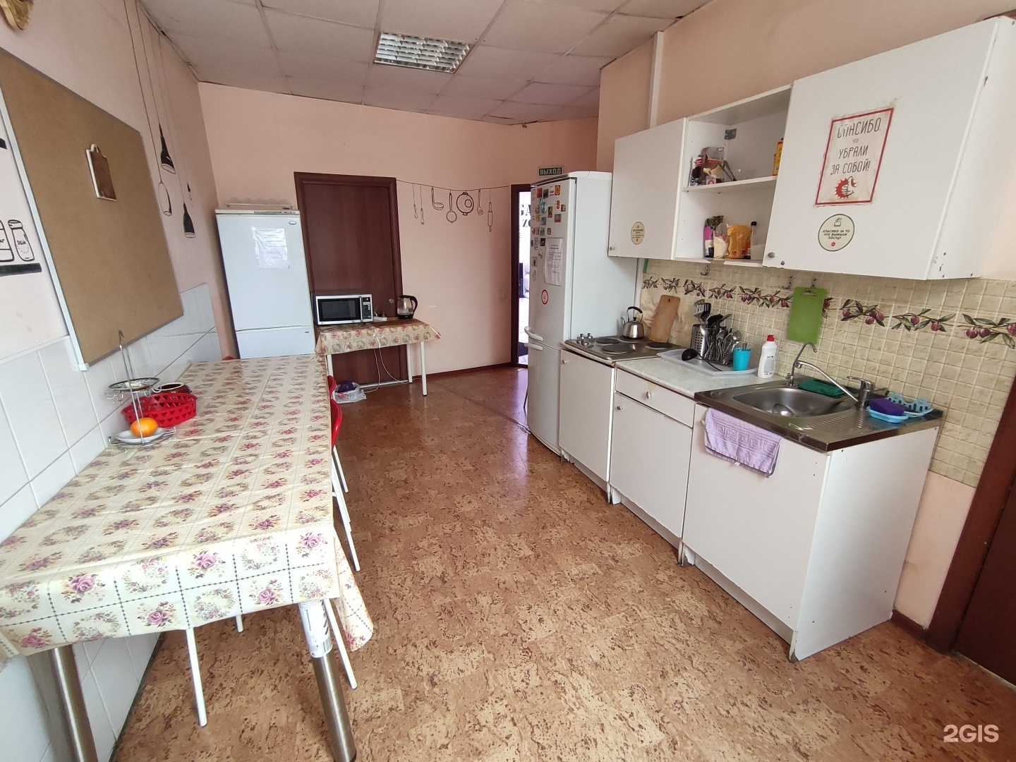 Отзывы на компанию Хостел на Учебной в г. Омск c фото