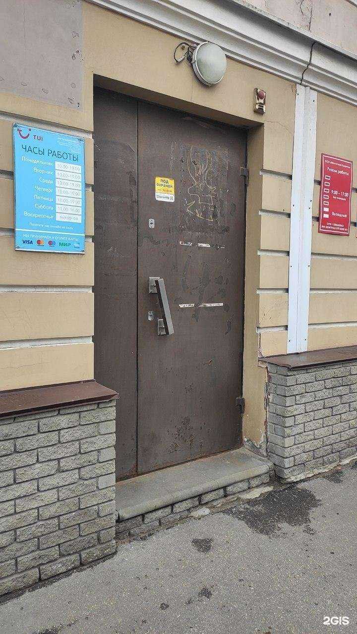 Отзывы на компанию Адвокатский кабинет Новожиловой С.В. в г. Нижний Новгород c фото