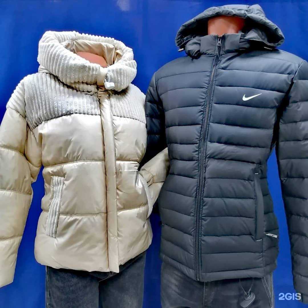 Отзывы на компанию Для дома и отдыха в Кузнецке c фото