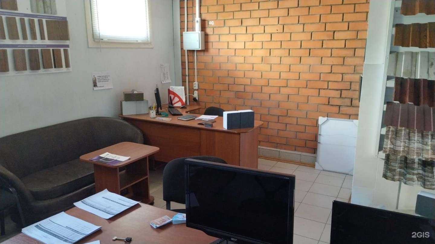 Отзывы на компанию Изгородь-Кубань.рф в Краснодаре c фото