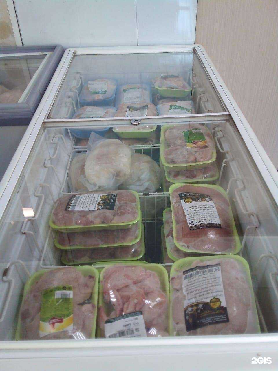 Отзывы на компанию Халяль в г. Томск c фото