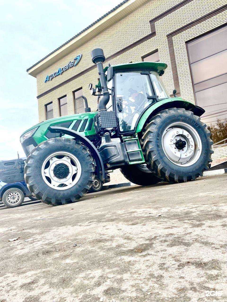 Отзывы на компанию Агродрайв в г. Саратов c фото