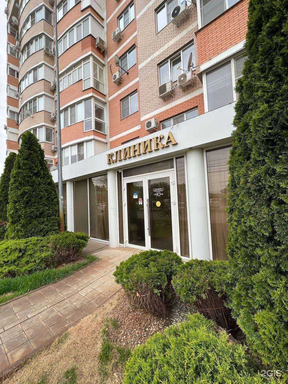 Отзывы на компанию Рождественская в г. Краснодар c фото