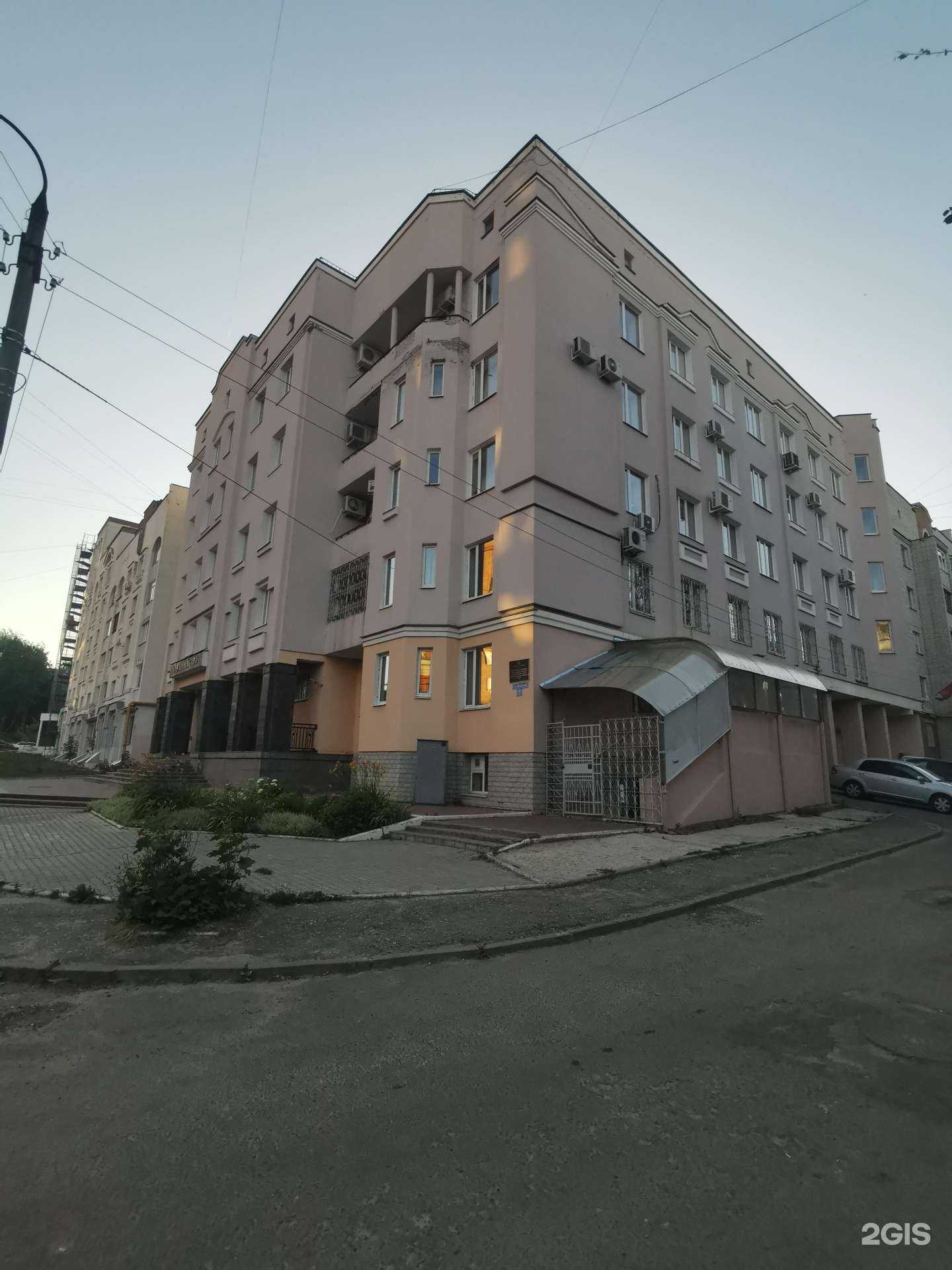 Отзывы на компанию Живая вода в Владимире c фото - фотография 2 из 2