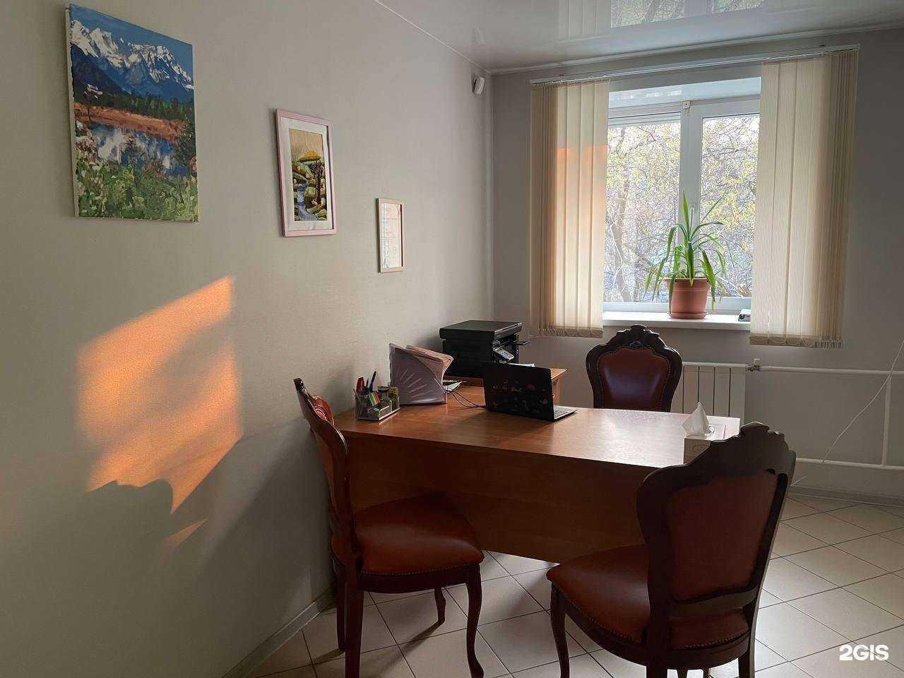 Отзывы на компанию Научно-практический центр психического здоровья им Ц.П. Короленко в г. Новосибирск c фото