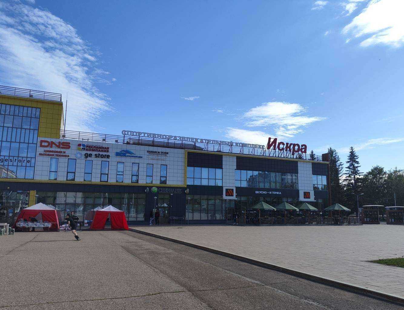 Отзывы на компанию ge store в Стерлитамаке c фото - фотография 2 из 2