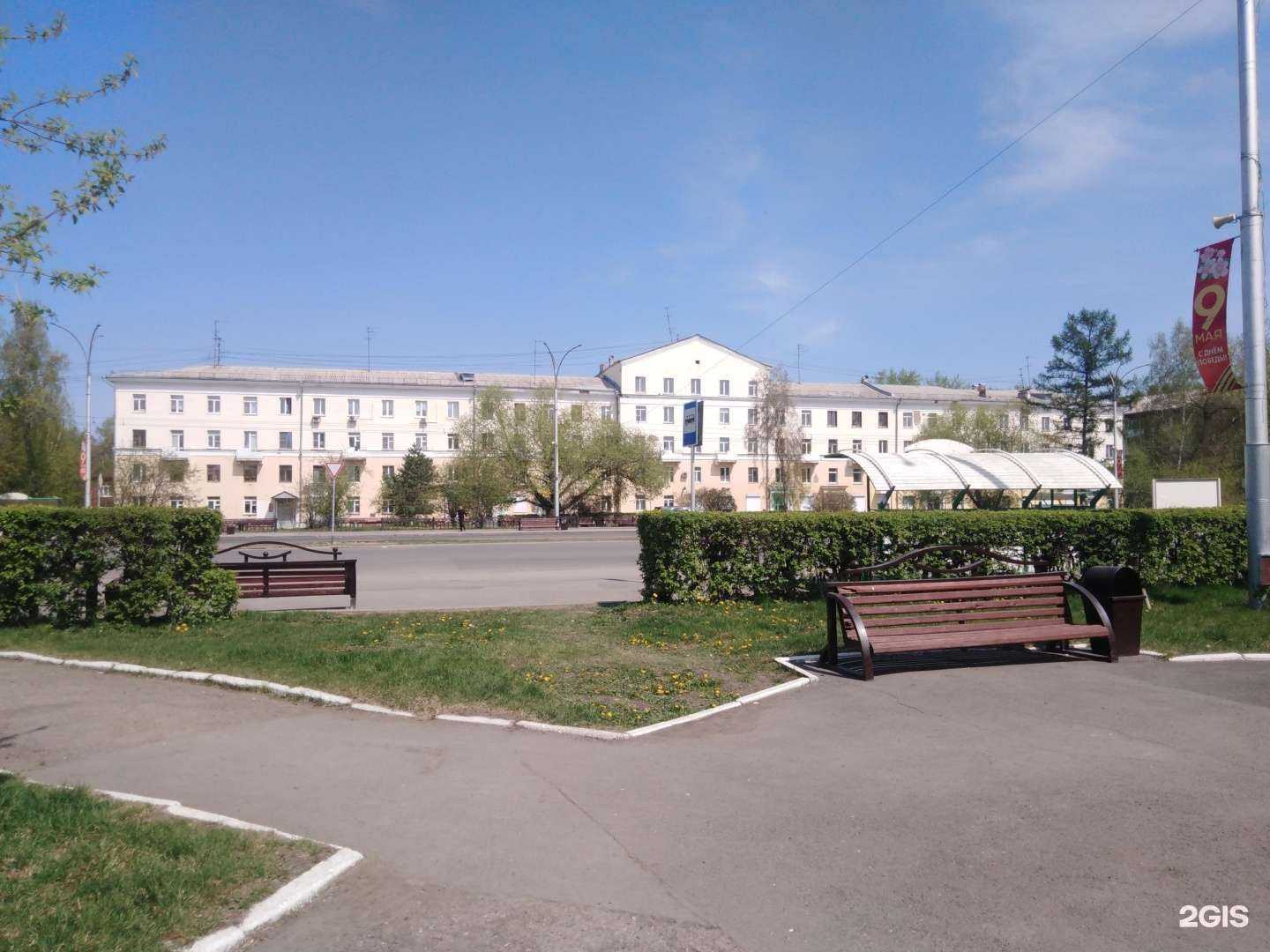 Отзывы на компанию Пантера в Кемерове c фото - фотография 2 из 2