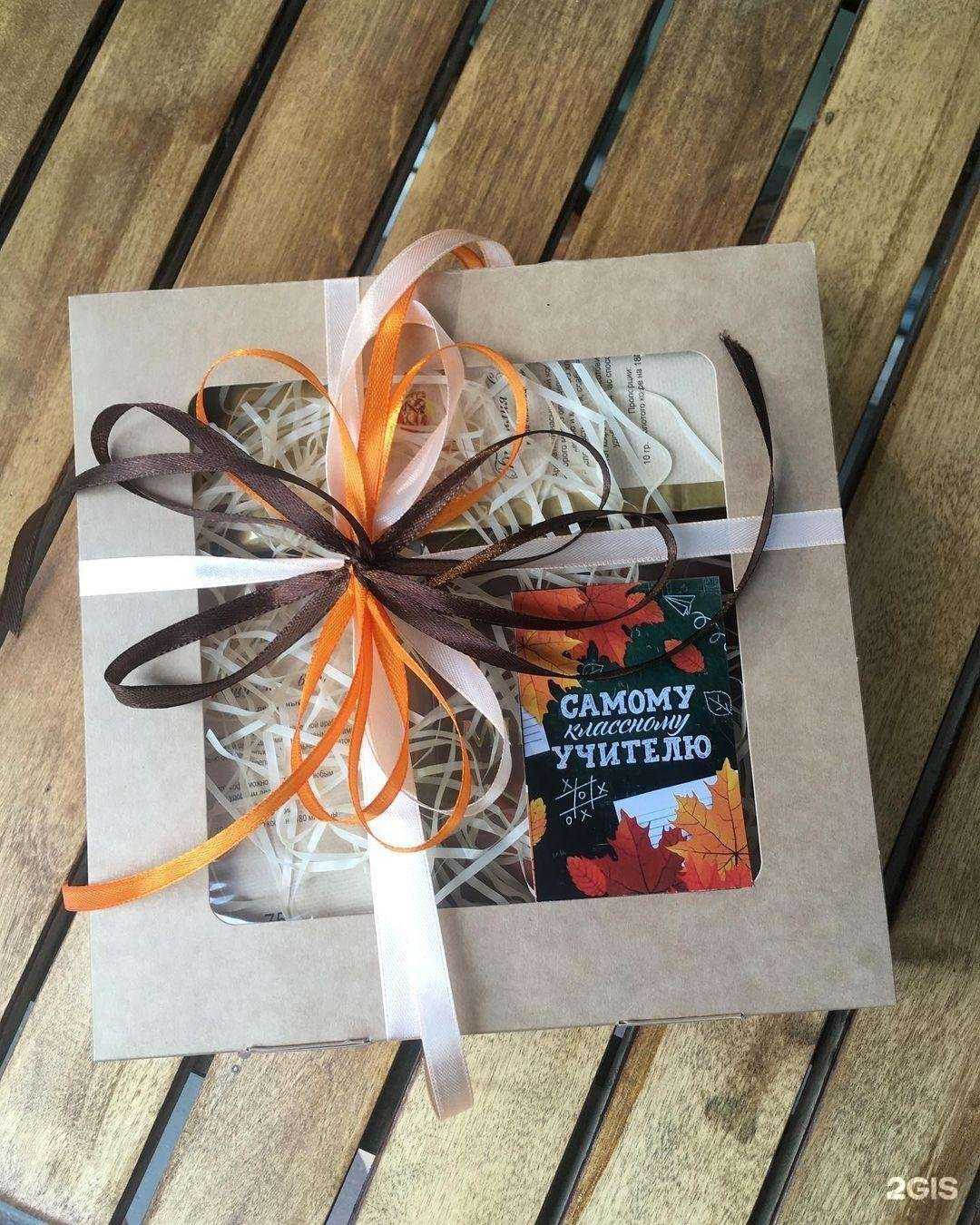 Отзывы на компанию Мандарин в Шахтах c фото