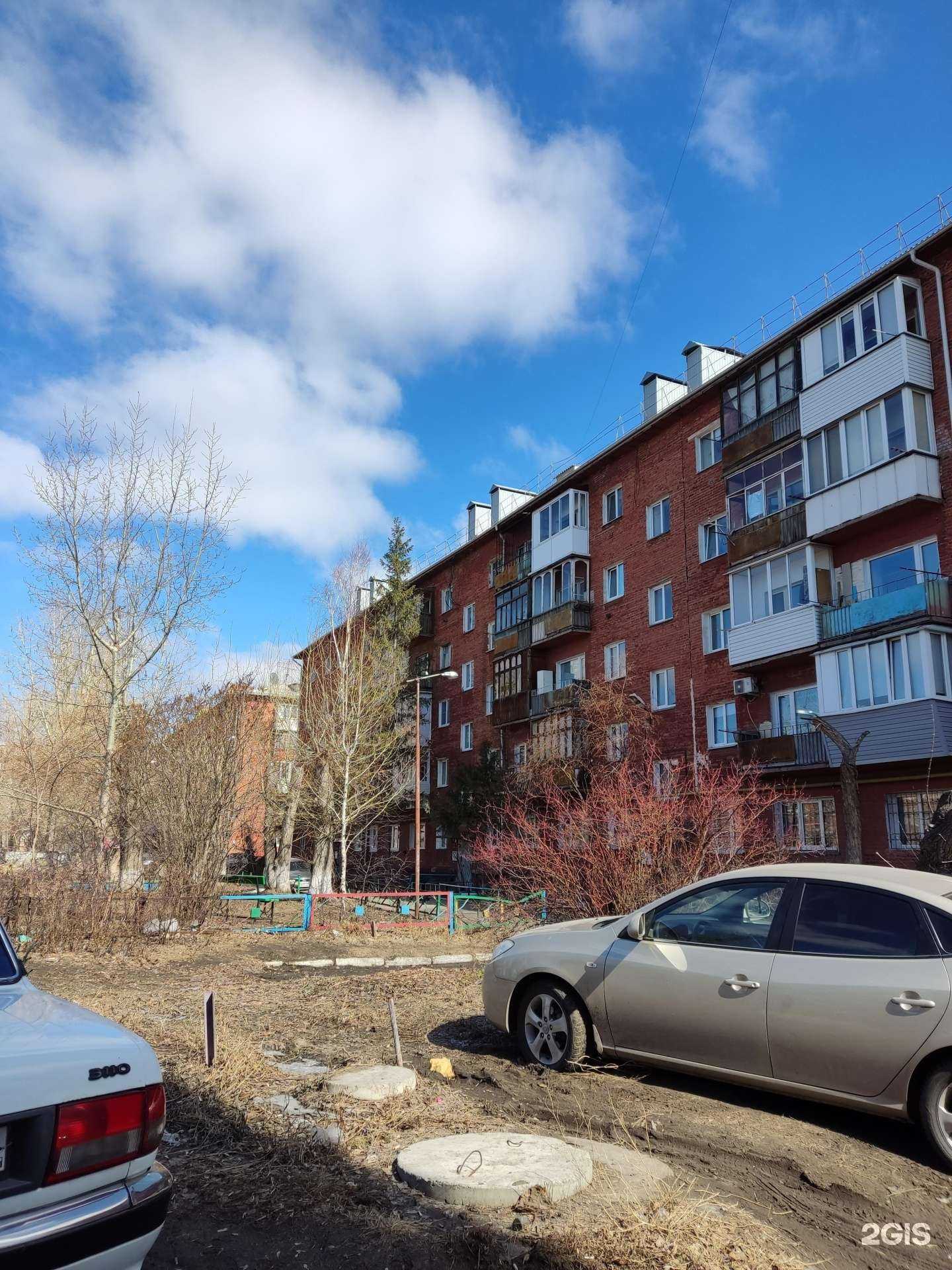 Отзывы на компанию Лидер в Омске c фото - фотография 2 из 2