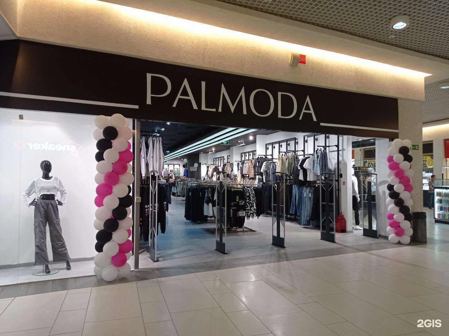 Отзывы на компанию Palmoda в г. Киров c фото