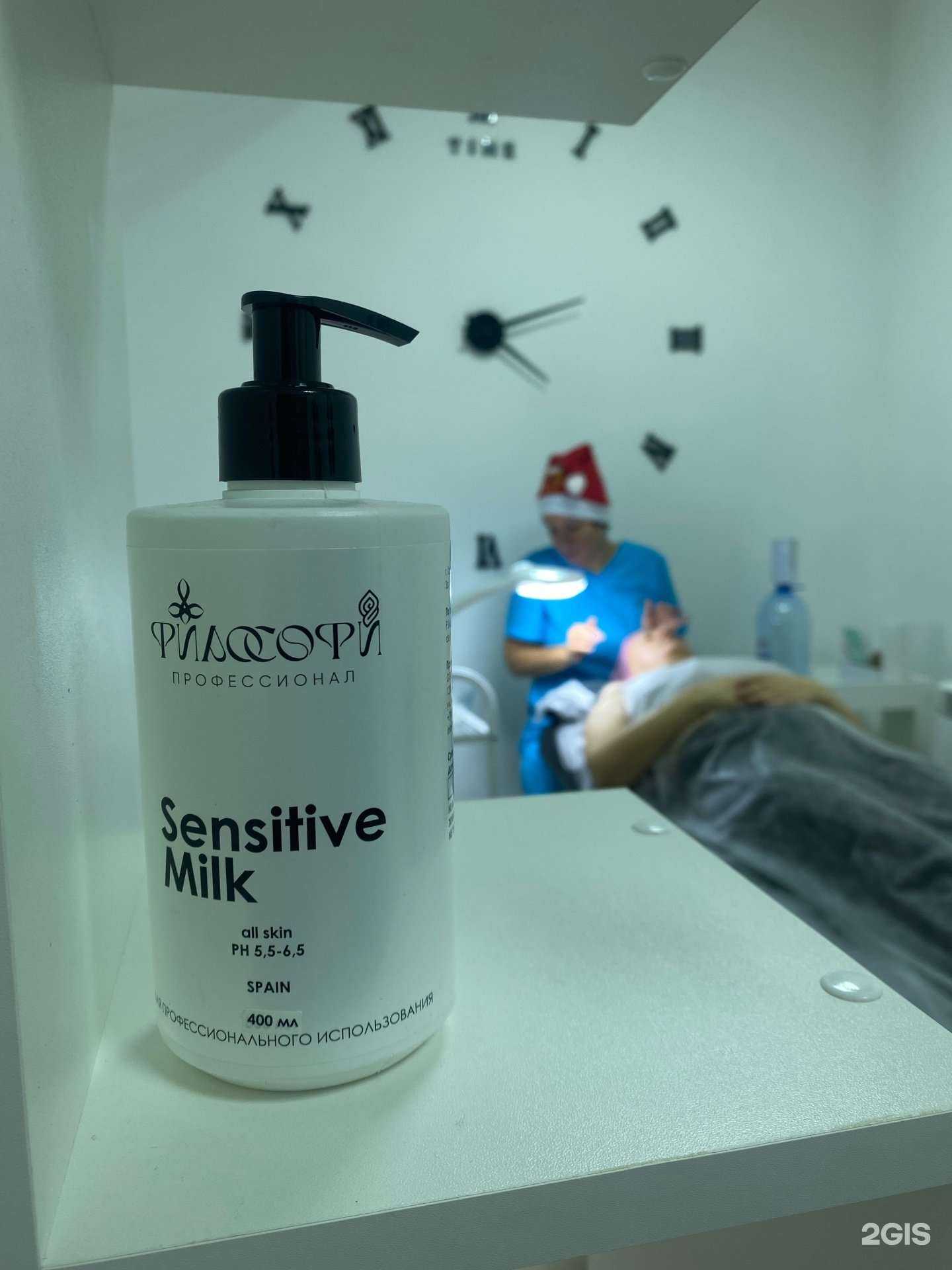 Отзывы на компанию Киви в г. Томск c фото