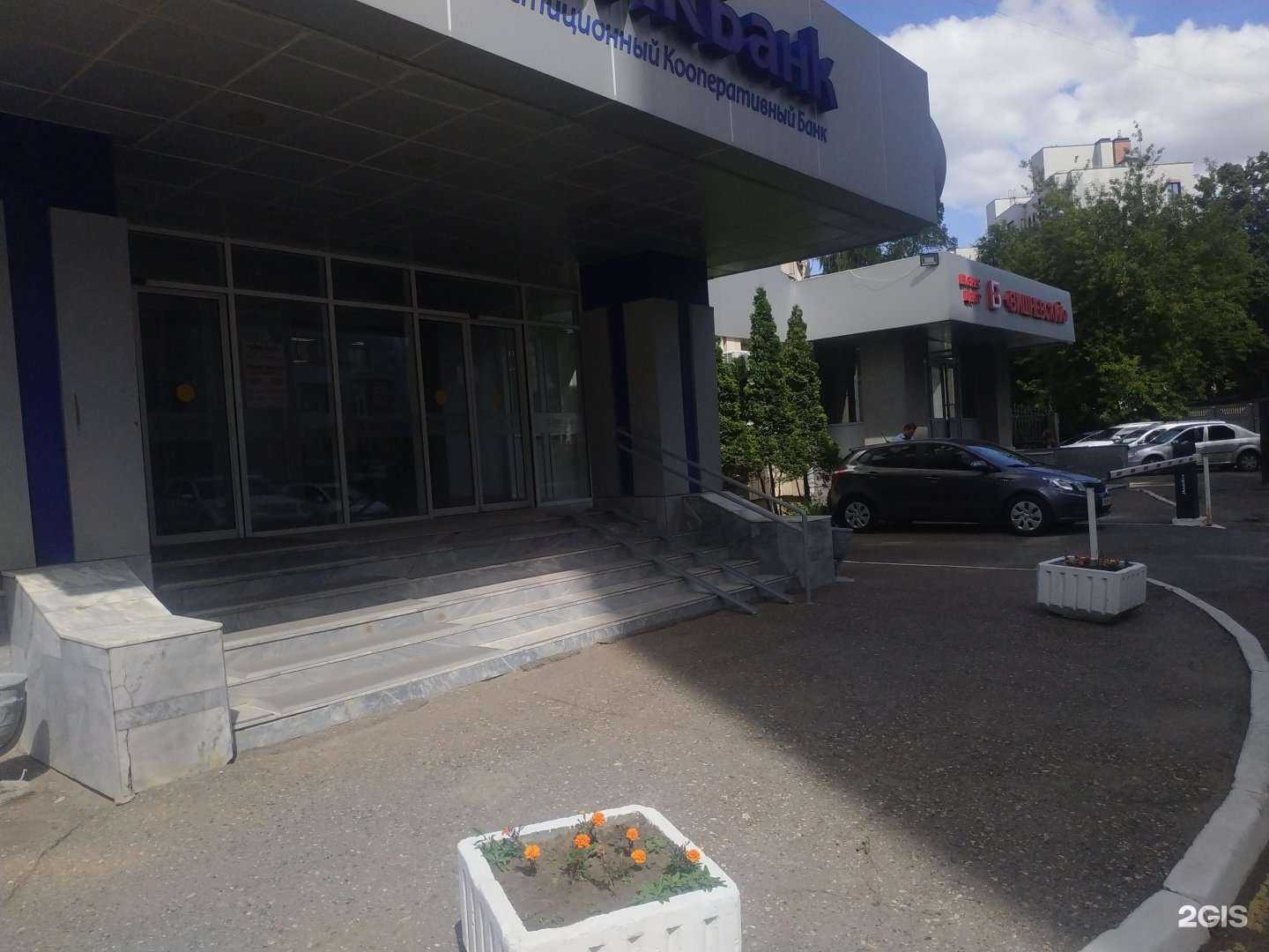 Отзывы на компанию Армеец в Казани c фото