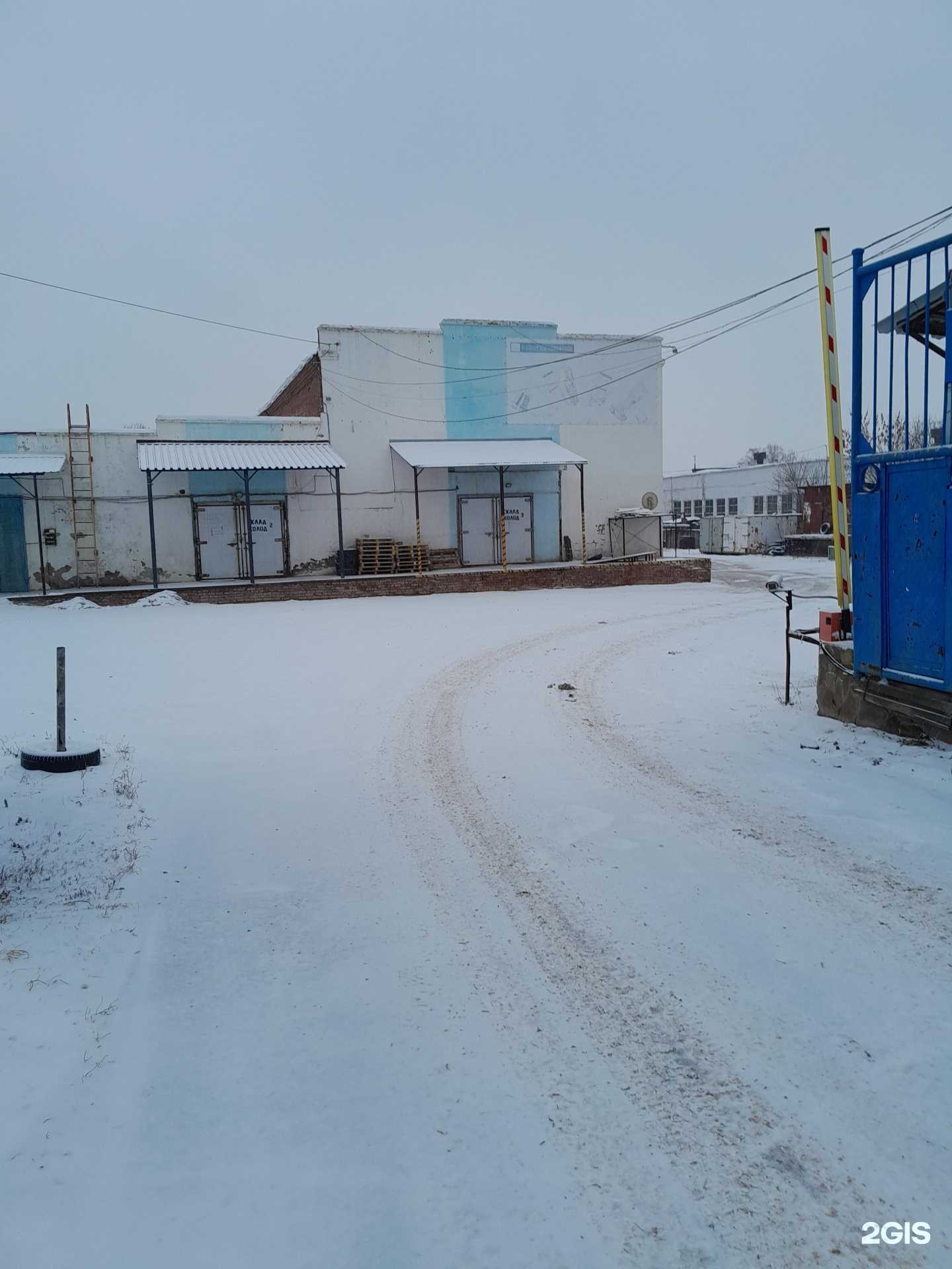 Отзывы на компанию Уралсистемсервис в г. Стерлитамак c фото