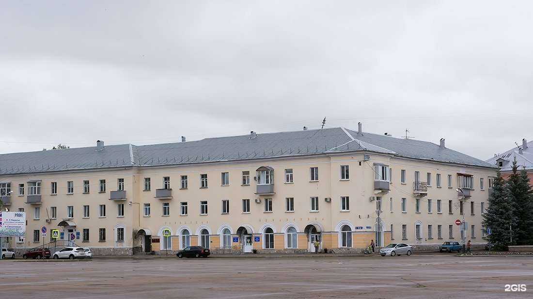 Отзывы на компанию Магазин тканей в Салавате c фото - фотография 2 из 2