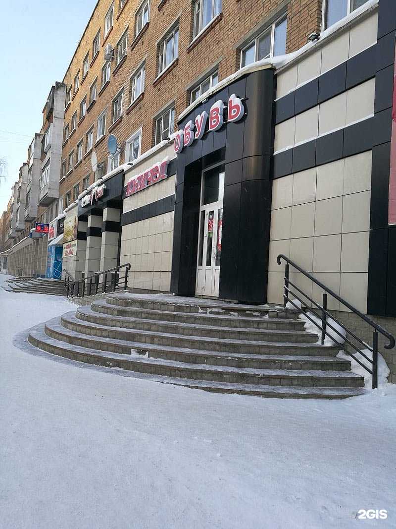 Отзывы на компанию Юничел в Сыктывкаре c фото