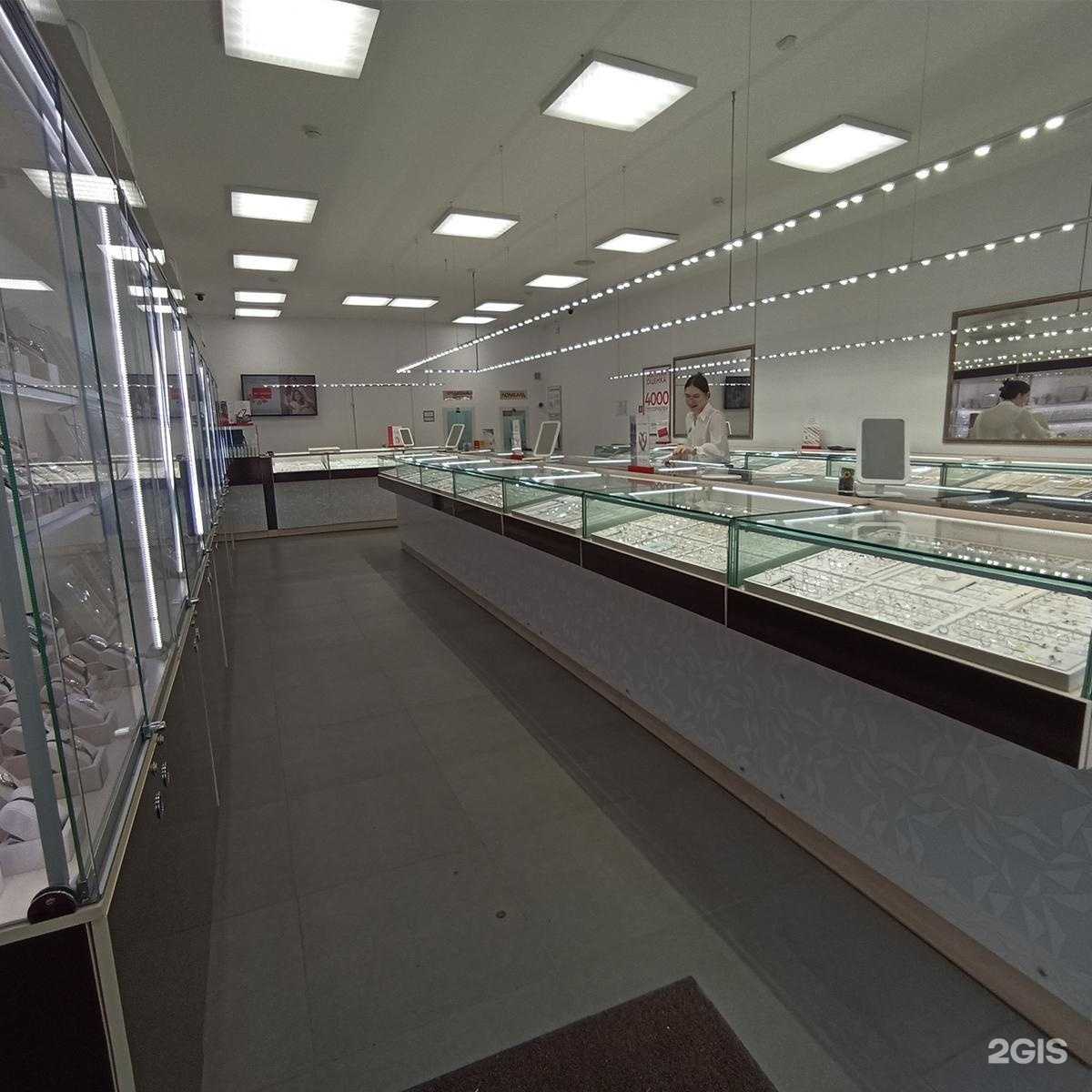 Отзывы на компанию 585*Золотой в г. Казань c фото