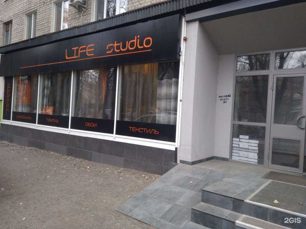 Отзывы на компанию Life в Саратове c фото