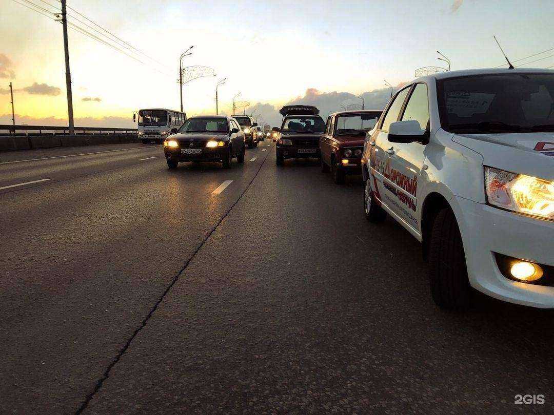 Отзывы на компанию Центр оформления ДТП в г. Красноярск c фото