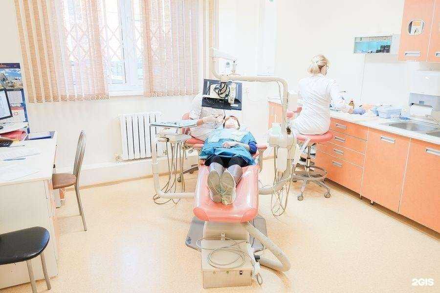 Отзывы на компанию Дента в Новосибирске c фото