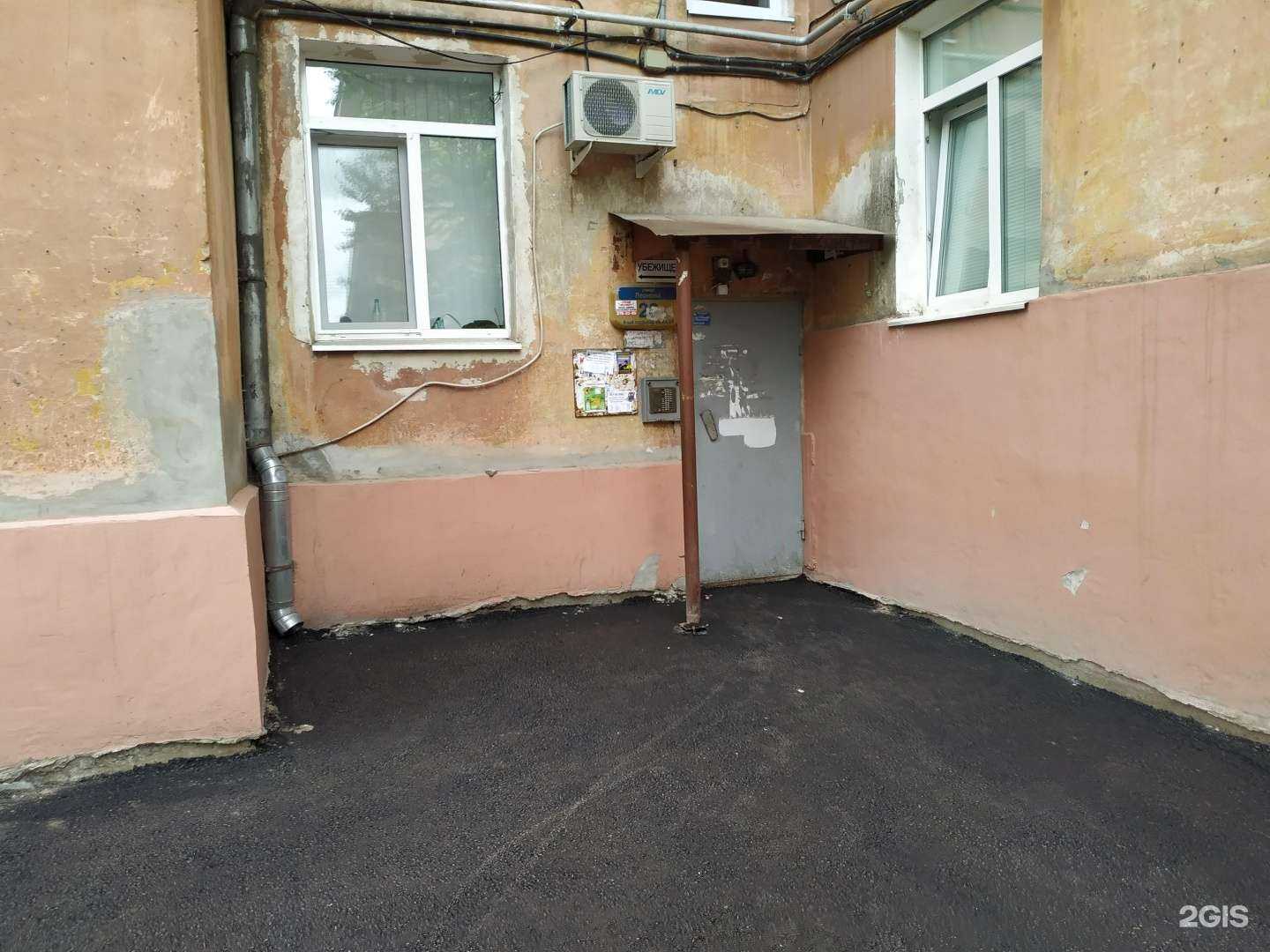 Отзывы на компанию Аллада в Перми c фото - фотография 2 из 2