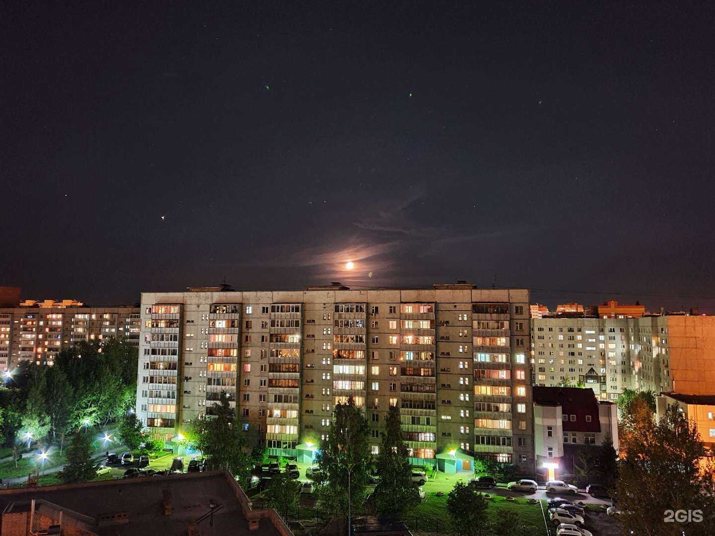 Отзывы на компанию Искра в Тюмени c фото - фотография 2 из 2