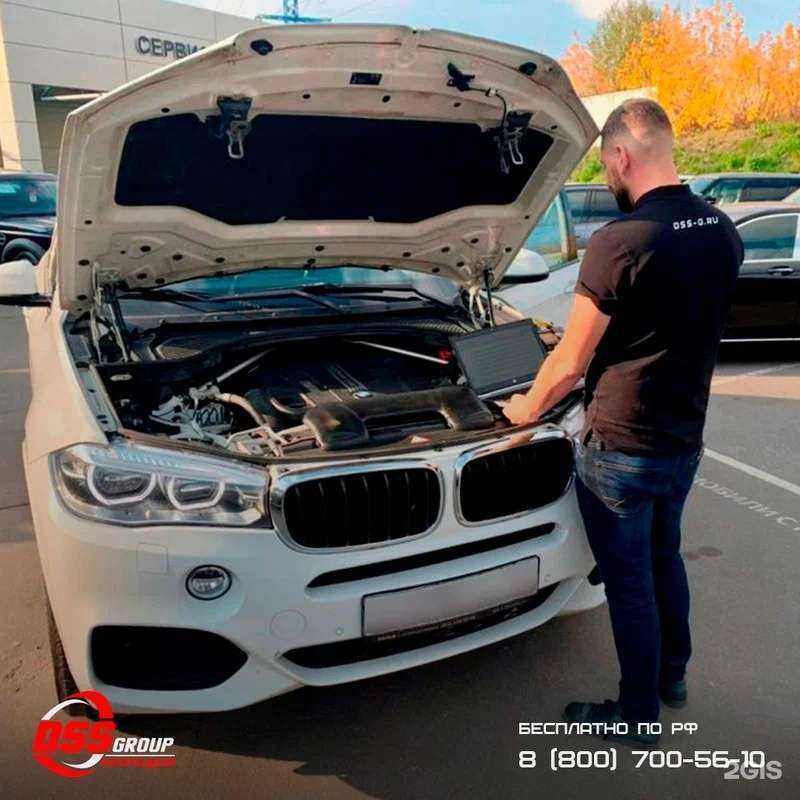 Отзывы на компанию Автоподбор DSS Group в г. Петрозаводск c фото